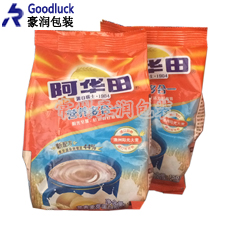 食品鋁箔袋